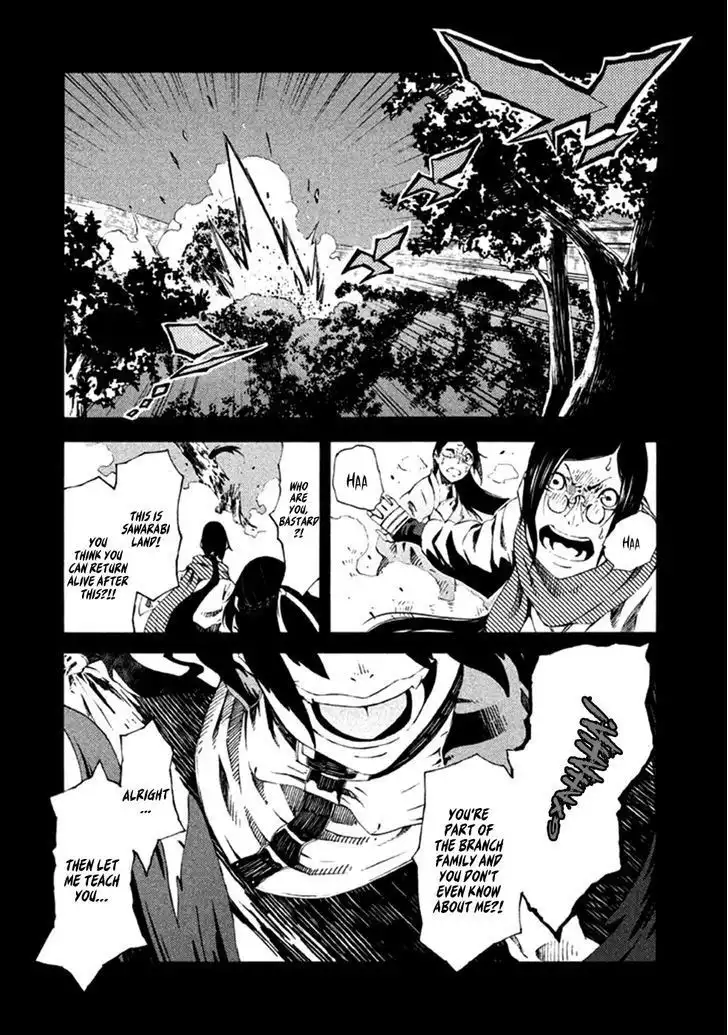 Zerozaki Soushiki no Ningen Shiken Chapter 9 42